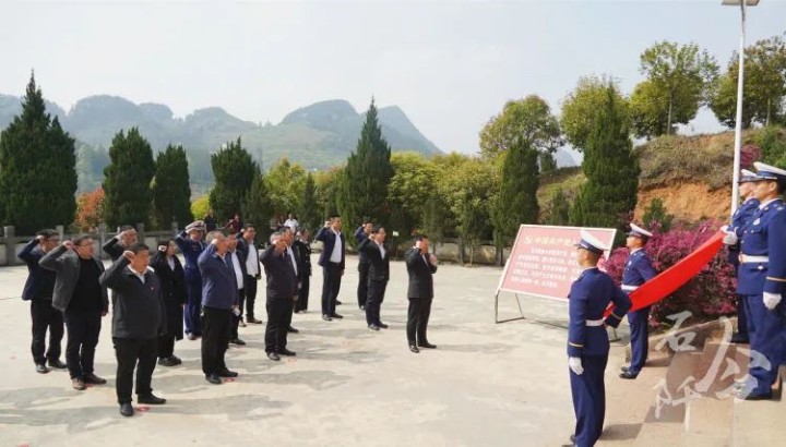微信图片_20230406161126_副本.jpg