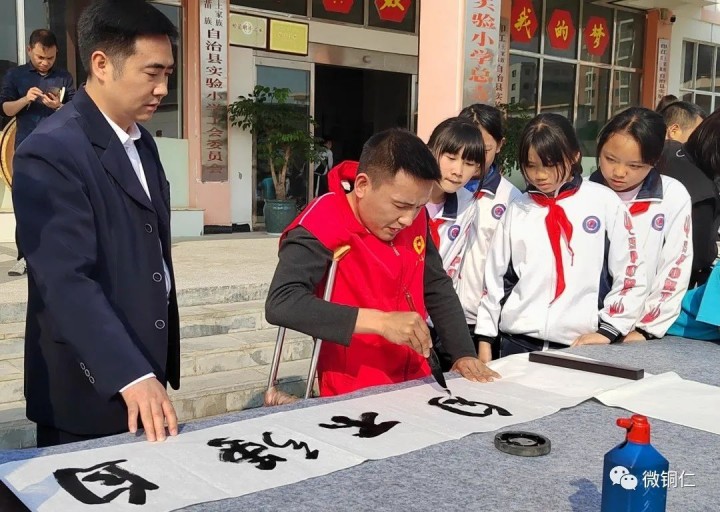 微信图片_20230411151848_副本.jpg
