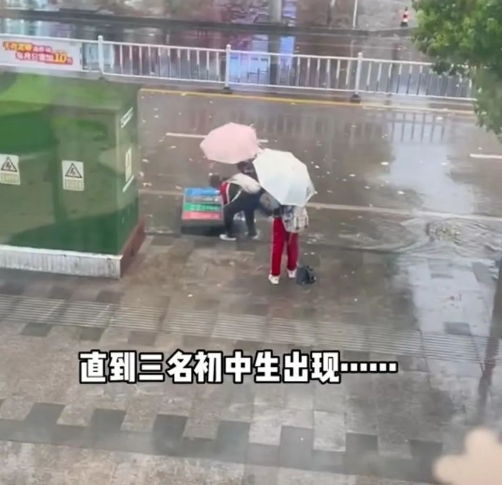 微信图片_20230411155512_副本.jpg