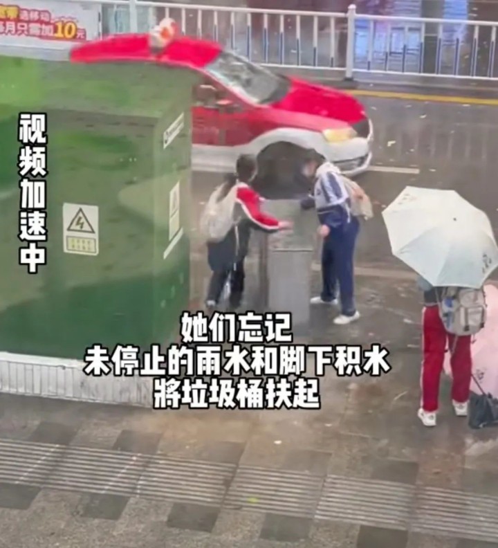 微信图片_20230411155505_副本_副本.jpg