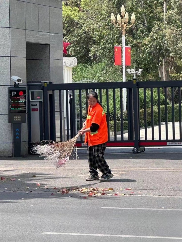 微信图片_20230412092024_副本.jpg