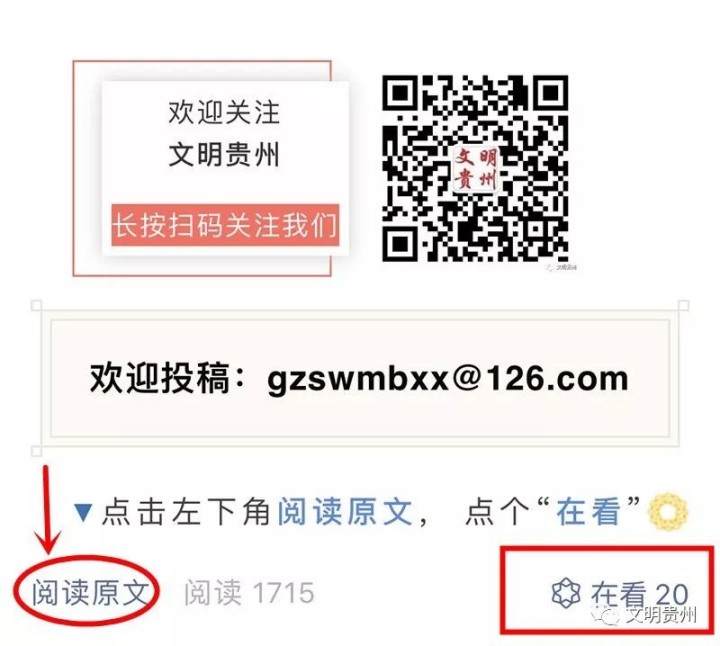 微信圖片_20230413102940_副本.jpg