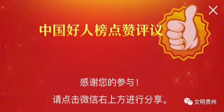 微信圖片_20230413104324_副本.png