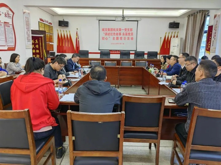 微信图片_20230418084625_副本.jpg