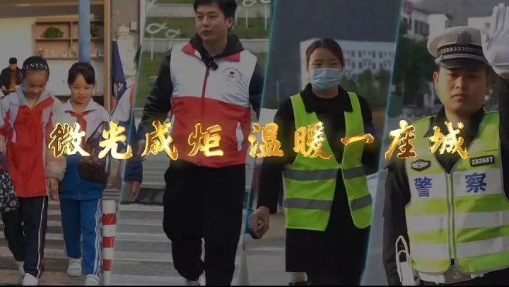 微信图片_20230418094750_副本.jpg