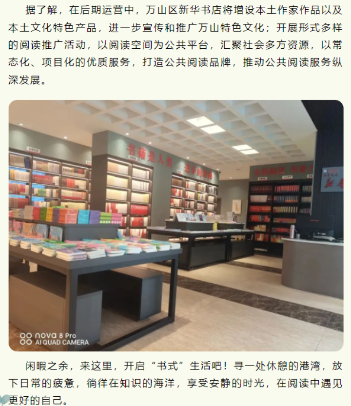 1681804746296_副本.png