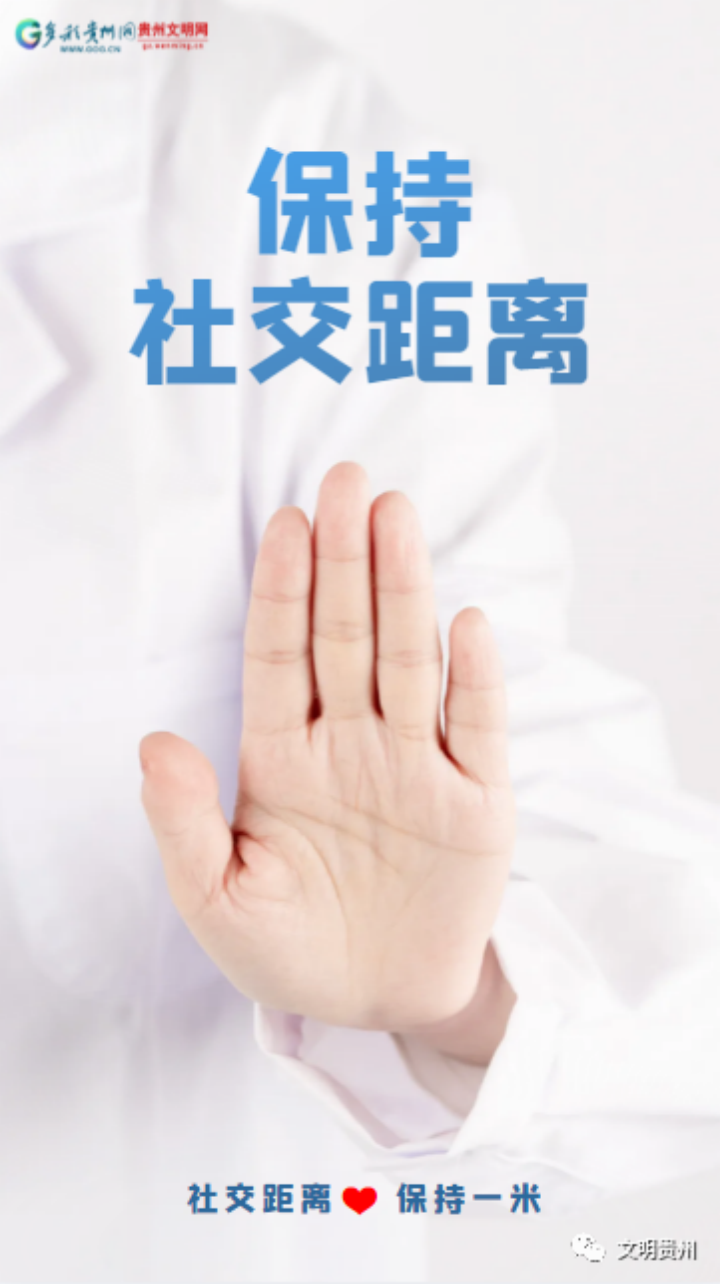 微信图片_20230418161036_副本.png