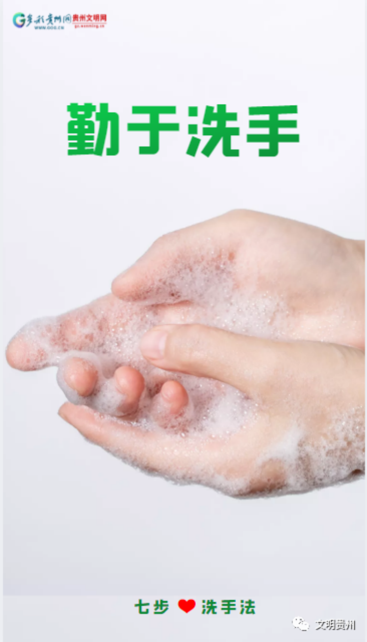 微信图片_20230418161042_副本.png