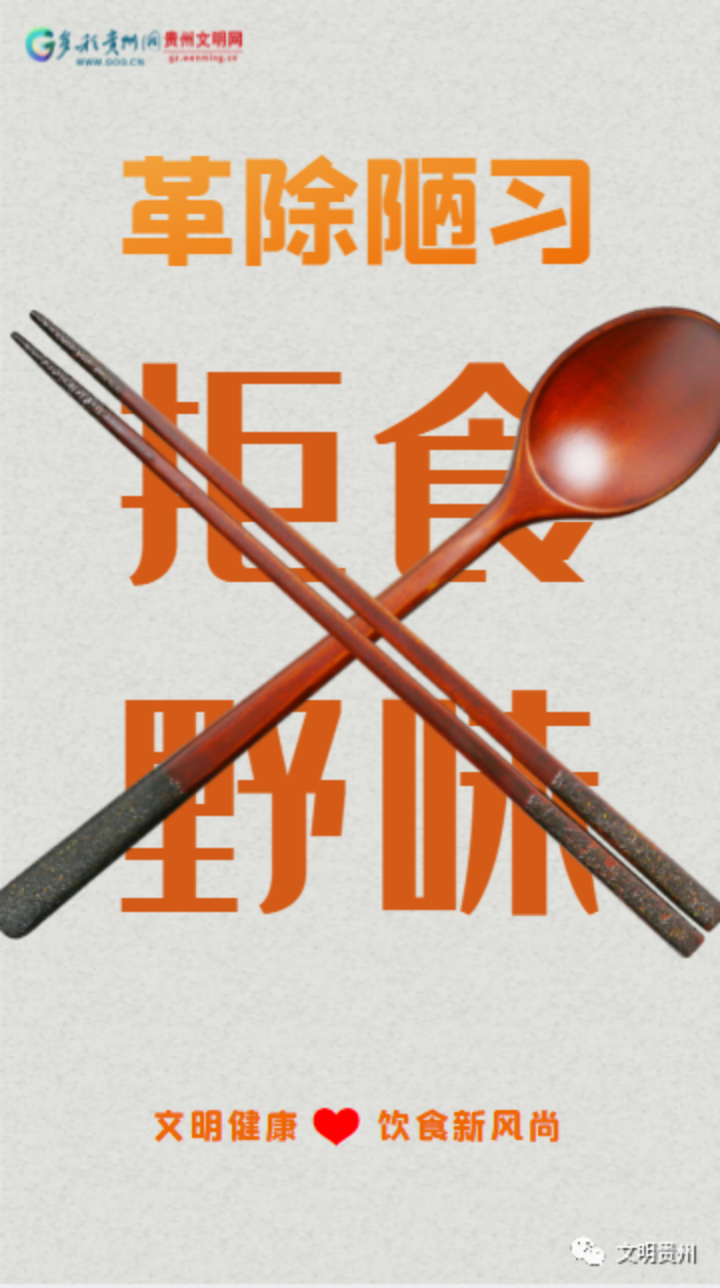 微信图片_20230418161052_副本.png