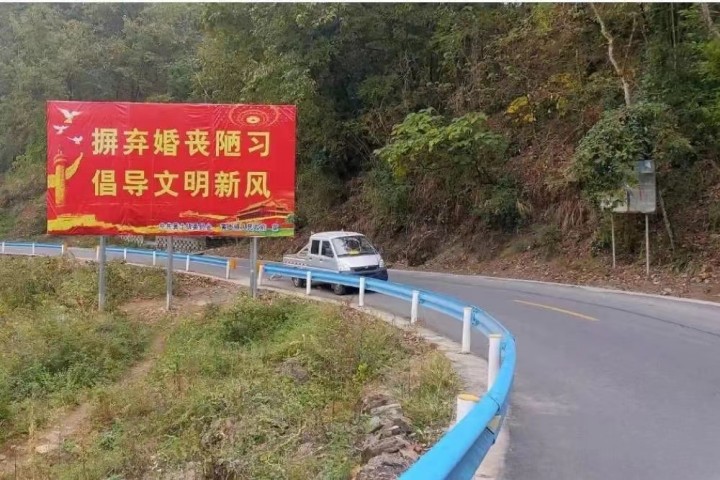 微信图片_20230418162037_副本.jpg