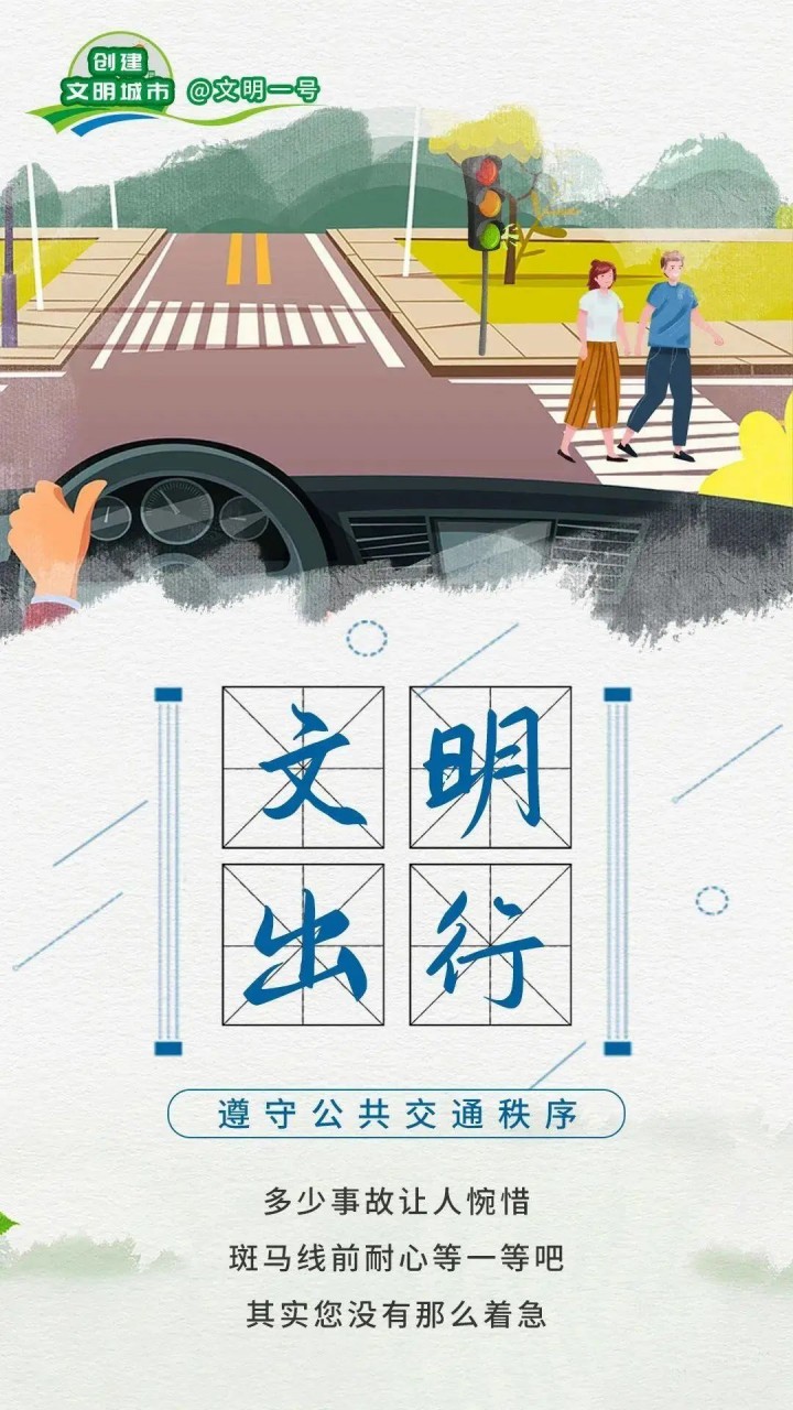 微信图片_20230419090104_副本.jpg