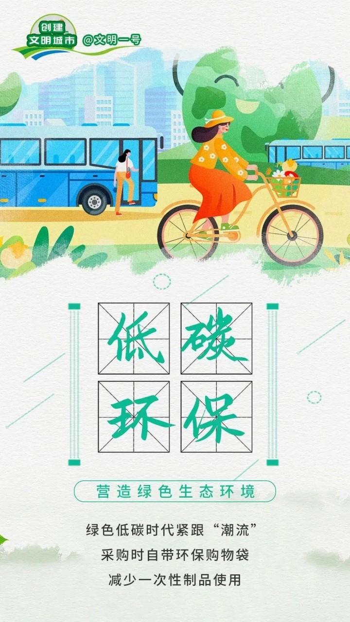 微信图片_20230419090116_副本.jpg