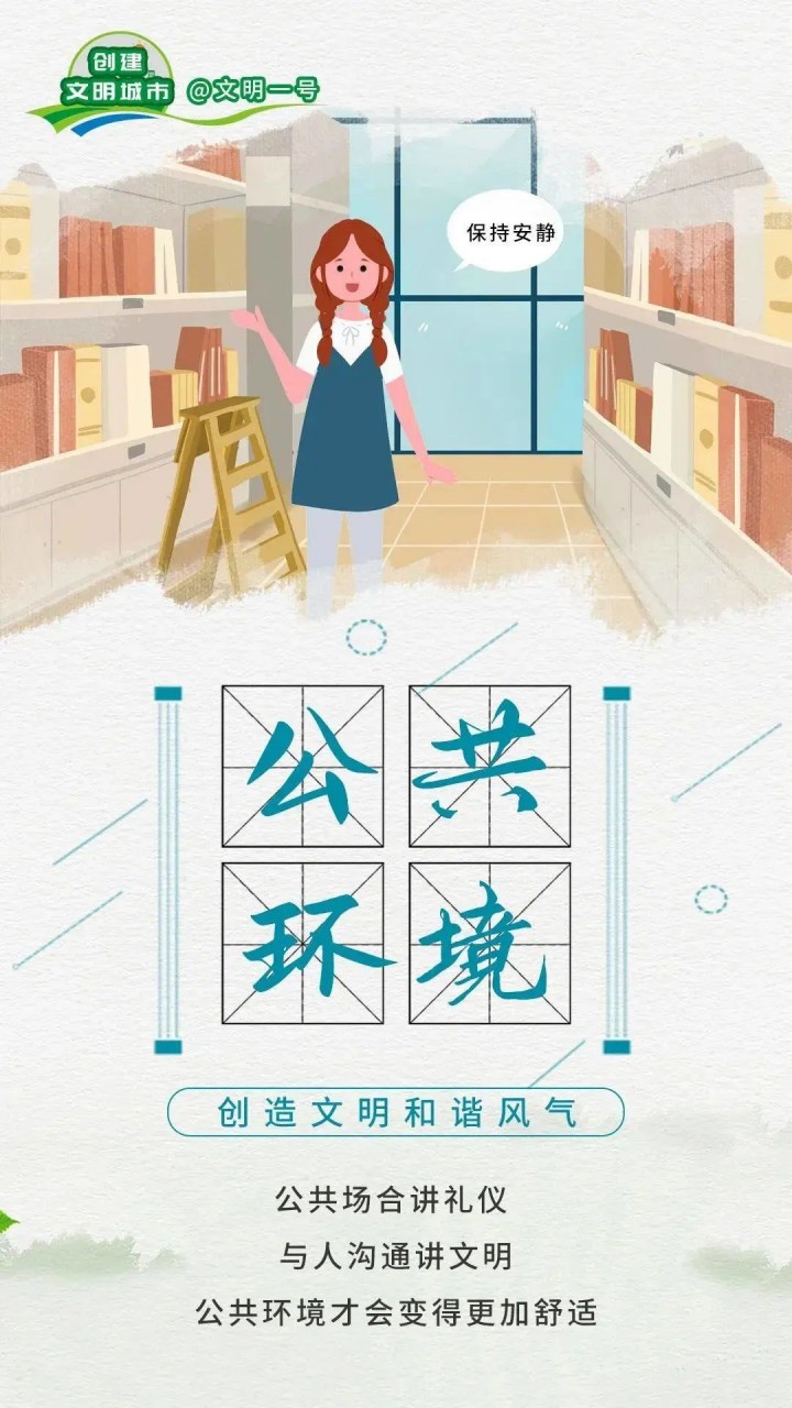 微信图片_20230419090122_副本.jpg