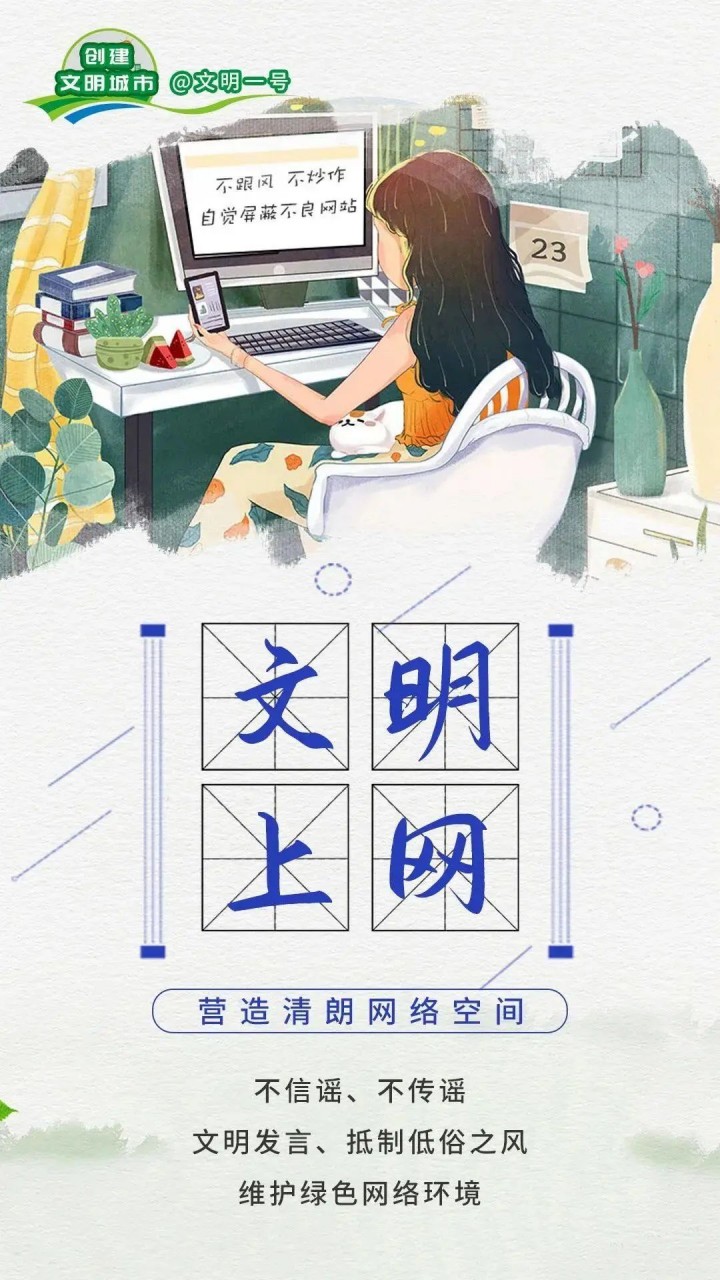微信图片_20230419090127_副本.jpg