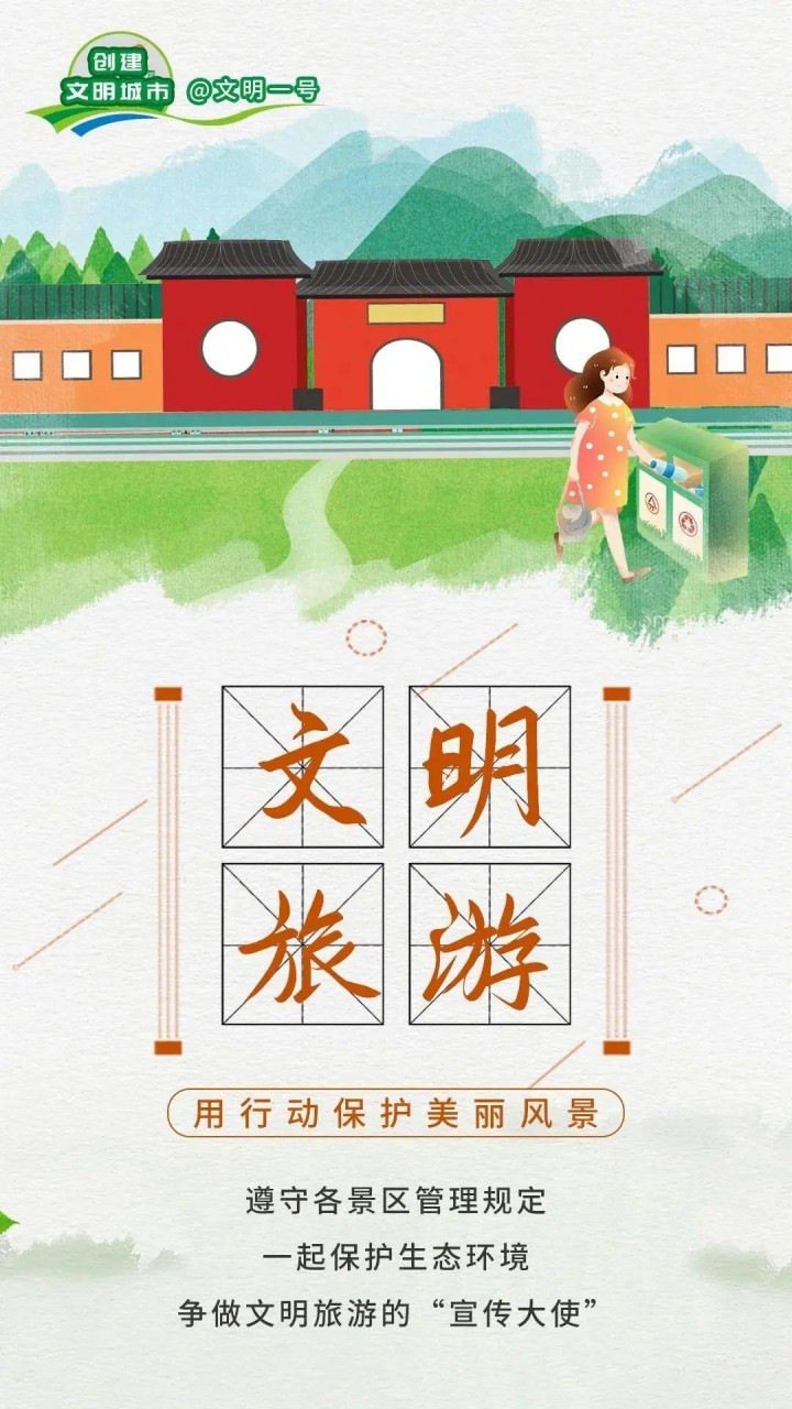 微信图片_20230419090133_副本.jpg