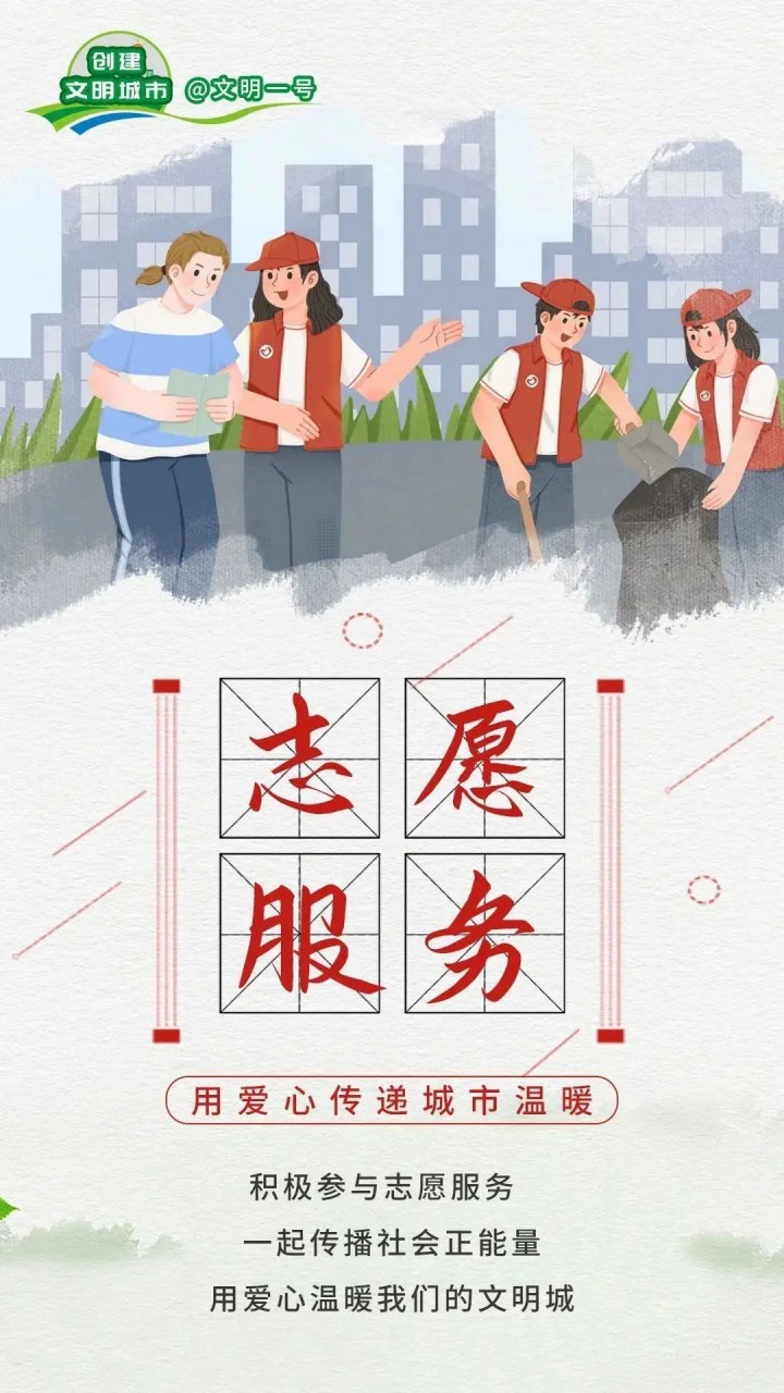 微信图片_20230419090138_副本.jpg