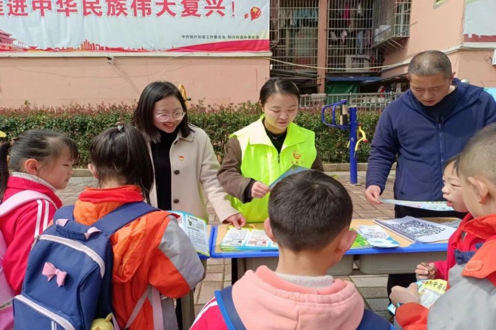 微信图片_20230419094048_副本.jpg