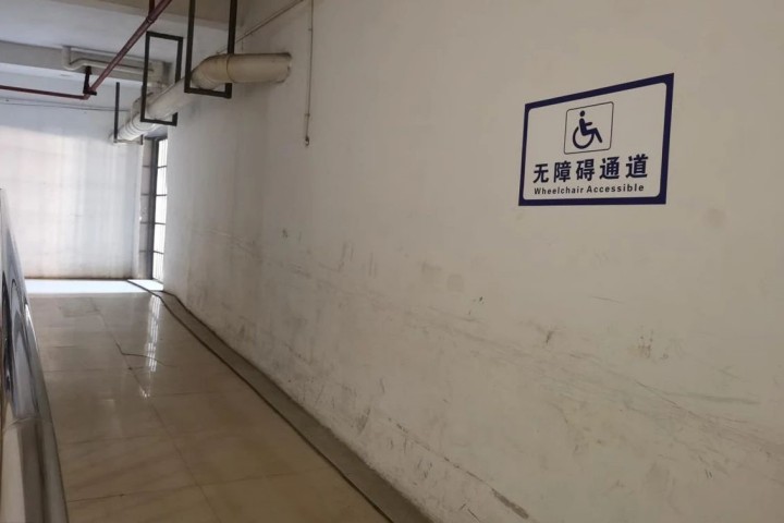 微信图片_20230419094059_副本.jpg
