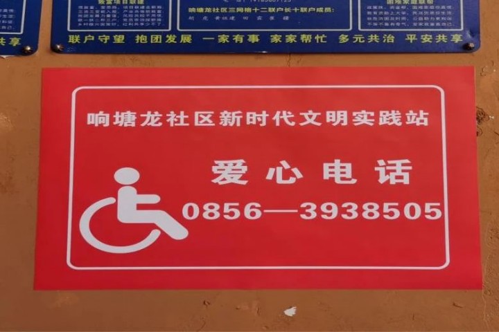 微信图片_20230419094104_副本.jpg