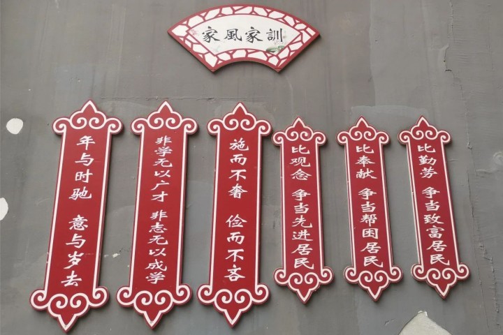 微信图片_20230419094108_副本.jpg
