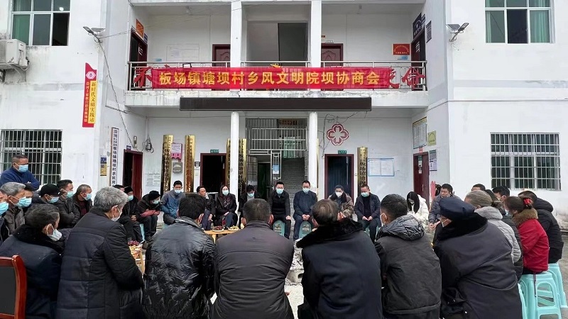 1681697770567_微信图片_20230417101521.jpg