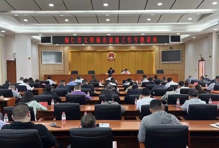微信图片_20230419165634.jpg