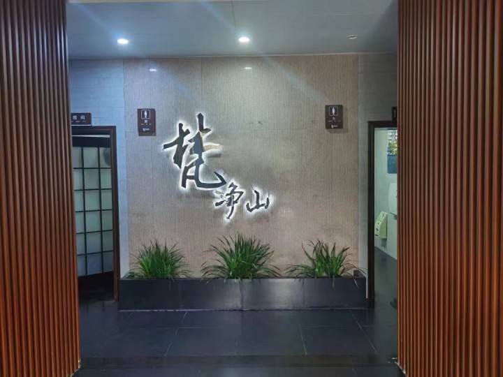 微信图片_20230420095415_副本.jpg