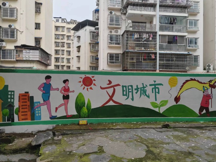 微信图片_20230420100120_副本.jpg