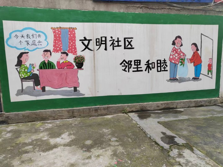 微信图片_20230420100126_副本.jpg