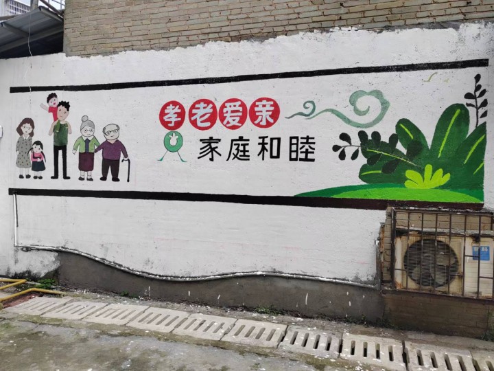 微信图片_20230420100136_副本.jpg