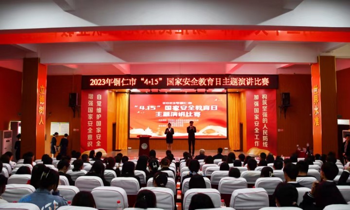 微信图片_20230421111450_副本.jpg