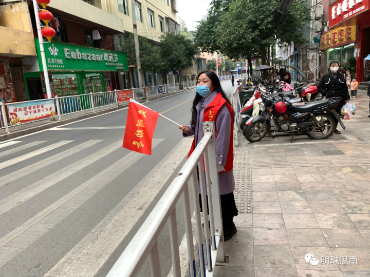 微信图片_20230421150154_副本.png