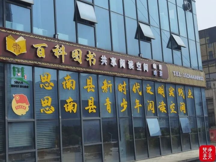 微信图片_20230423111732.jpg