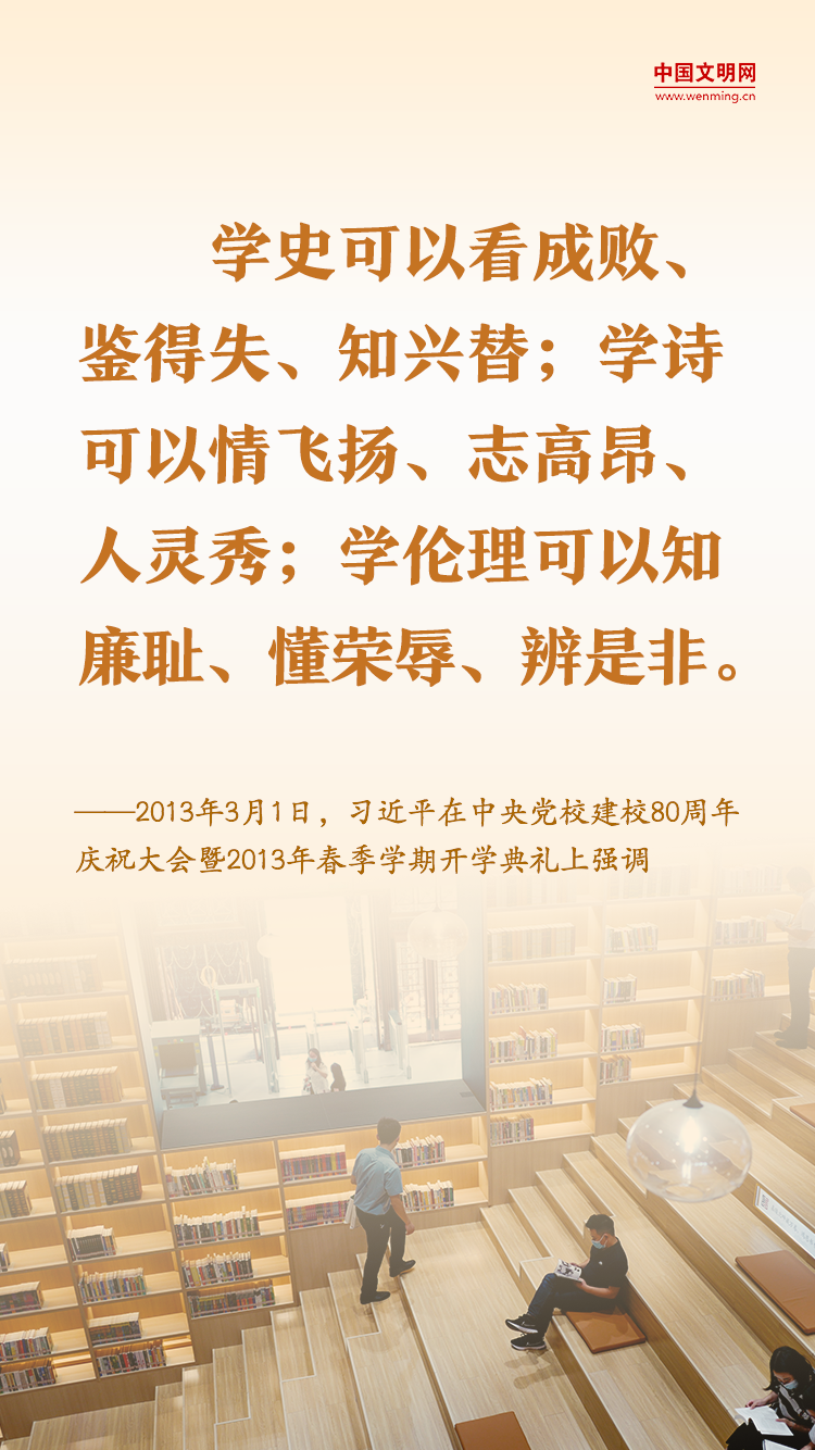 微信图片_20230423143627.png