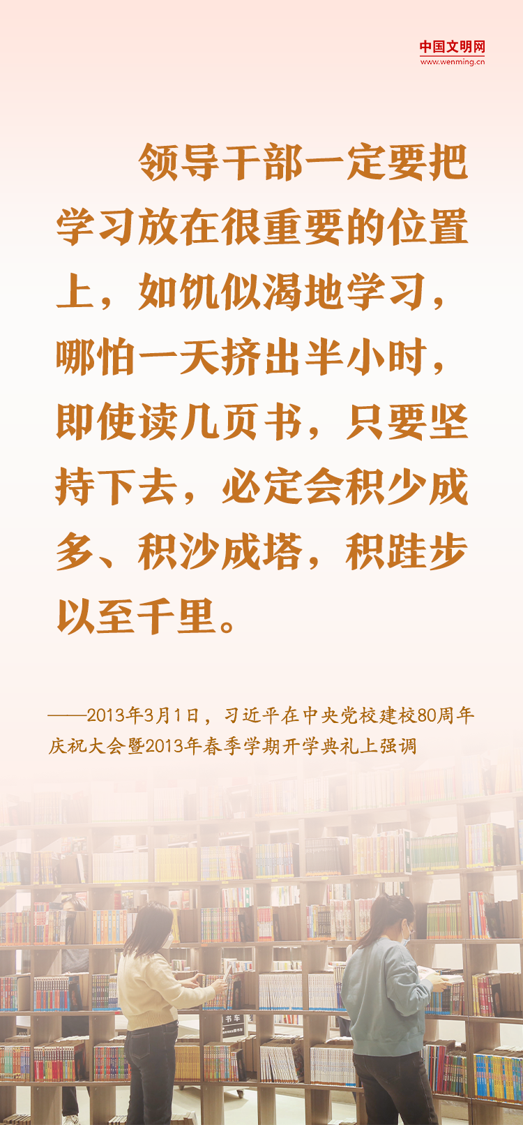 微信图片_20230423143633.png