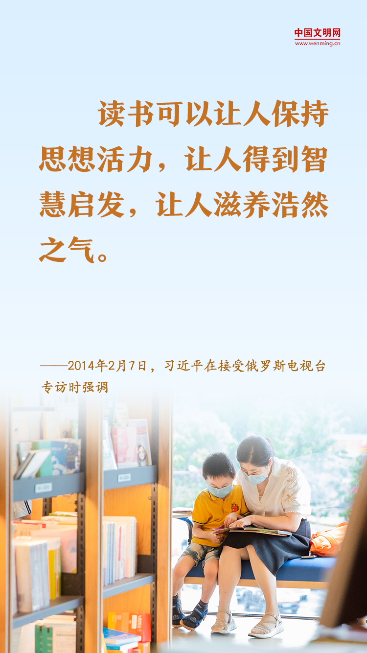 微信图片_20230423143638.png