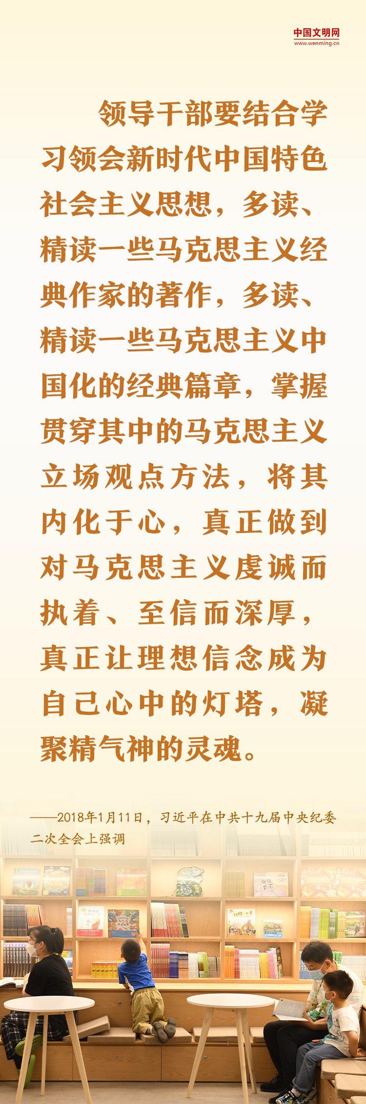 微信图片_20230423143644.png