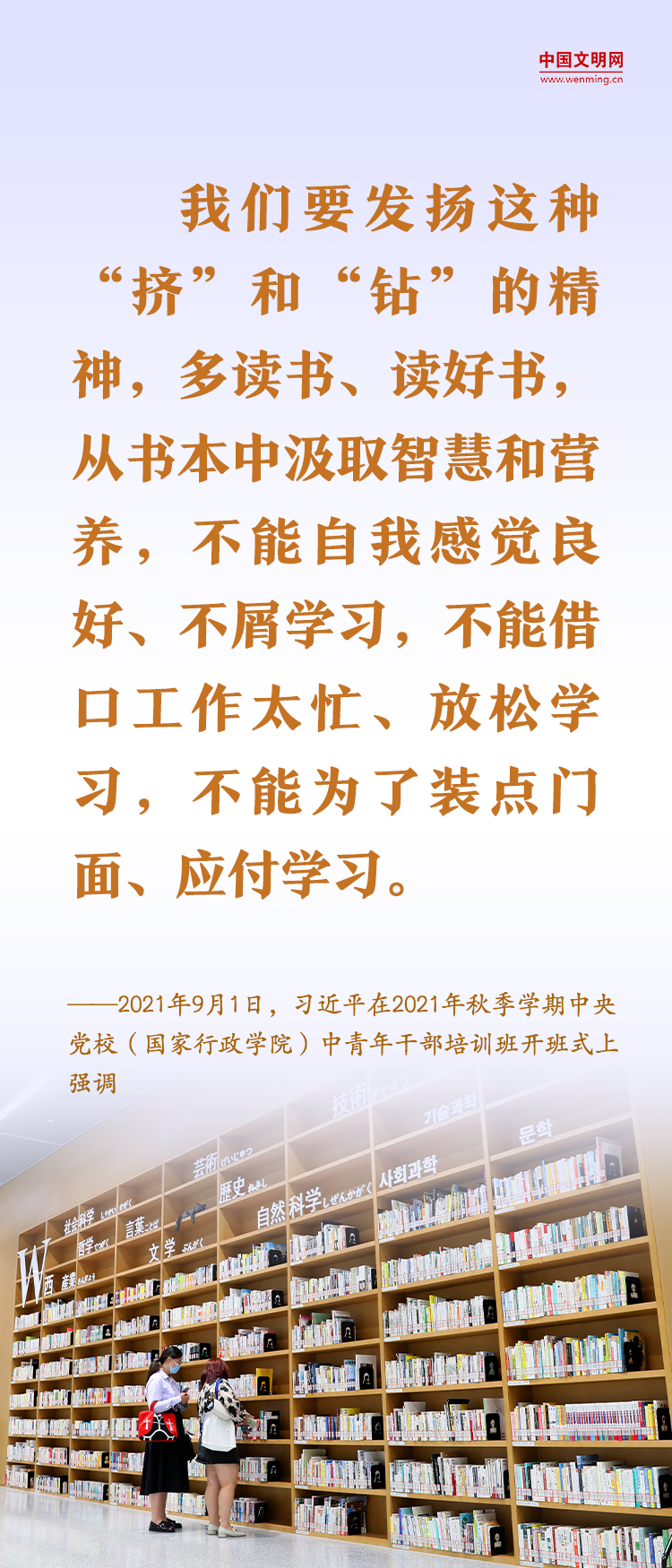 微信图片_20230423143654.png