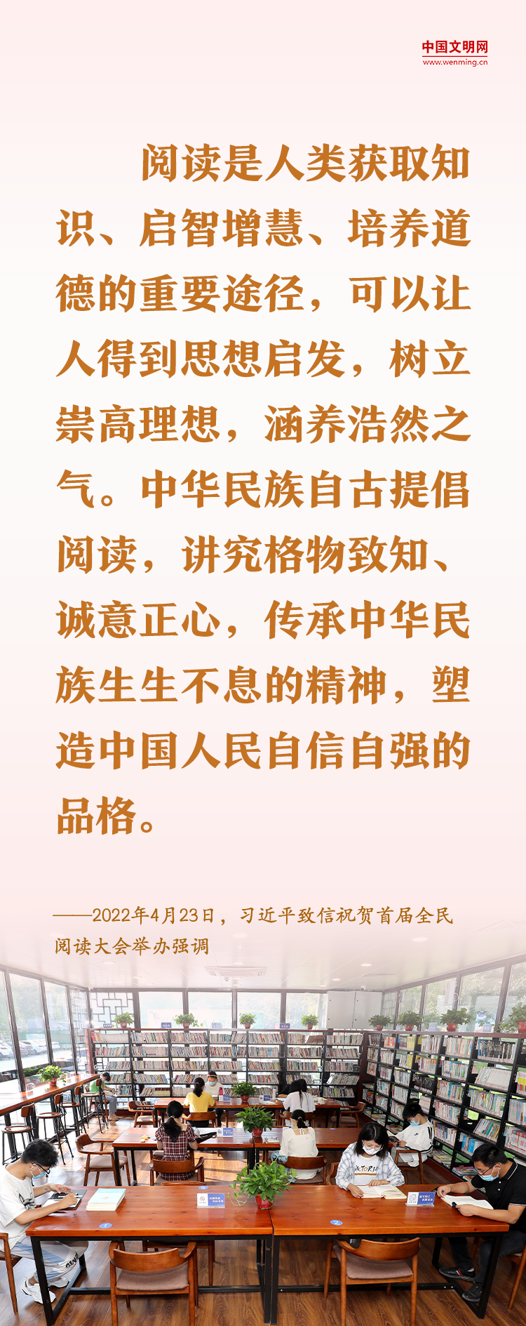 微信图片_20230423143700.png