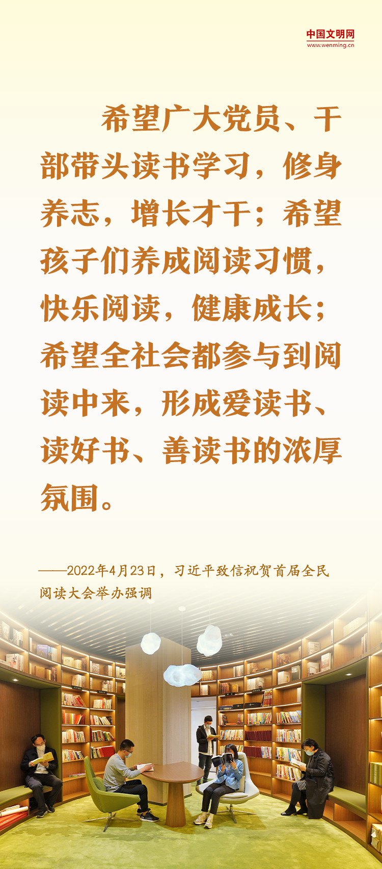 微信图片_20230423143705.png