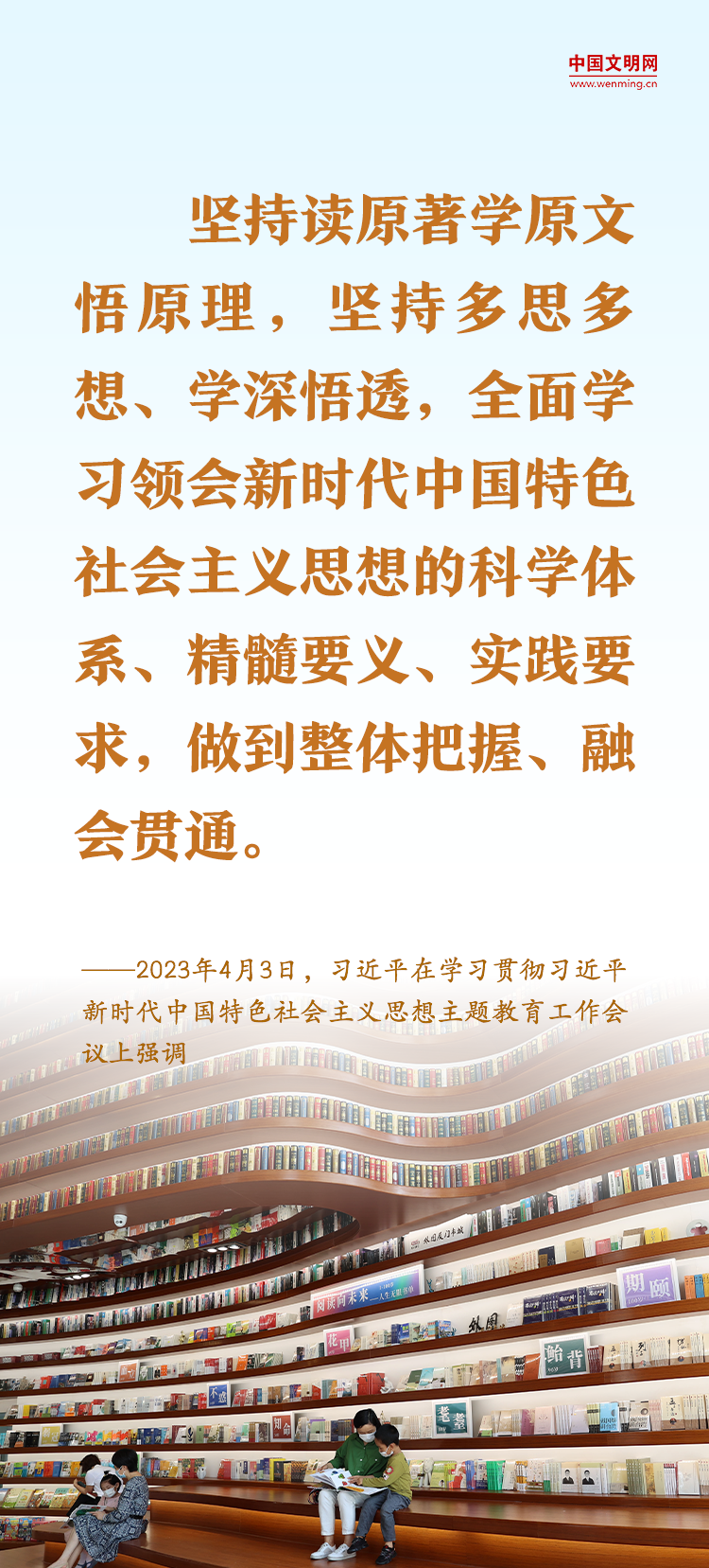 微信图片_20230423143711.png
