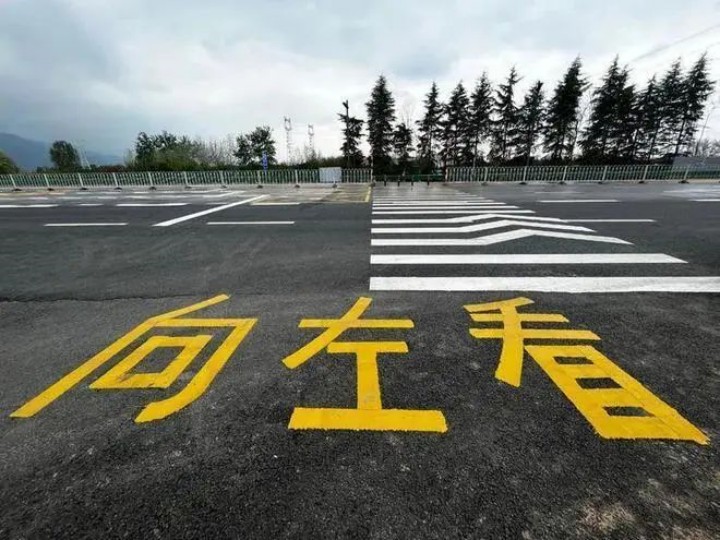 微信图片_20230424085727_副本.jpg