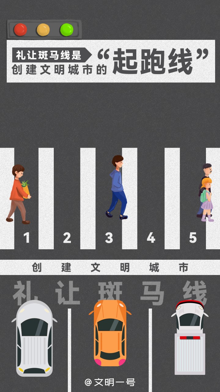 微信图片_20230424085933_副本.jpg