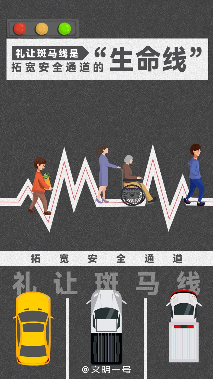 微信图片_20230424085950_副本.jpg