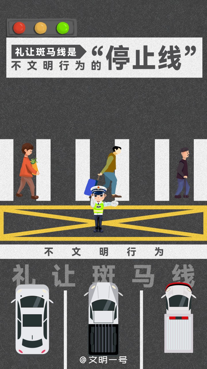 微信图片_20230424090004_副本.jpg
