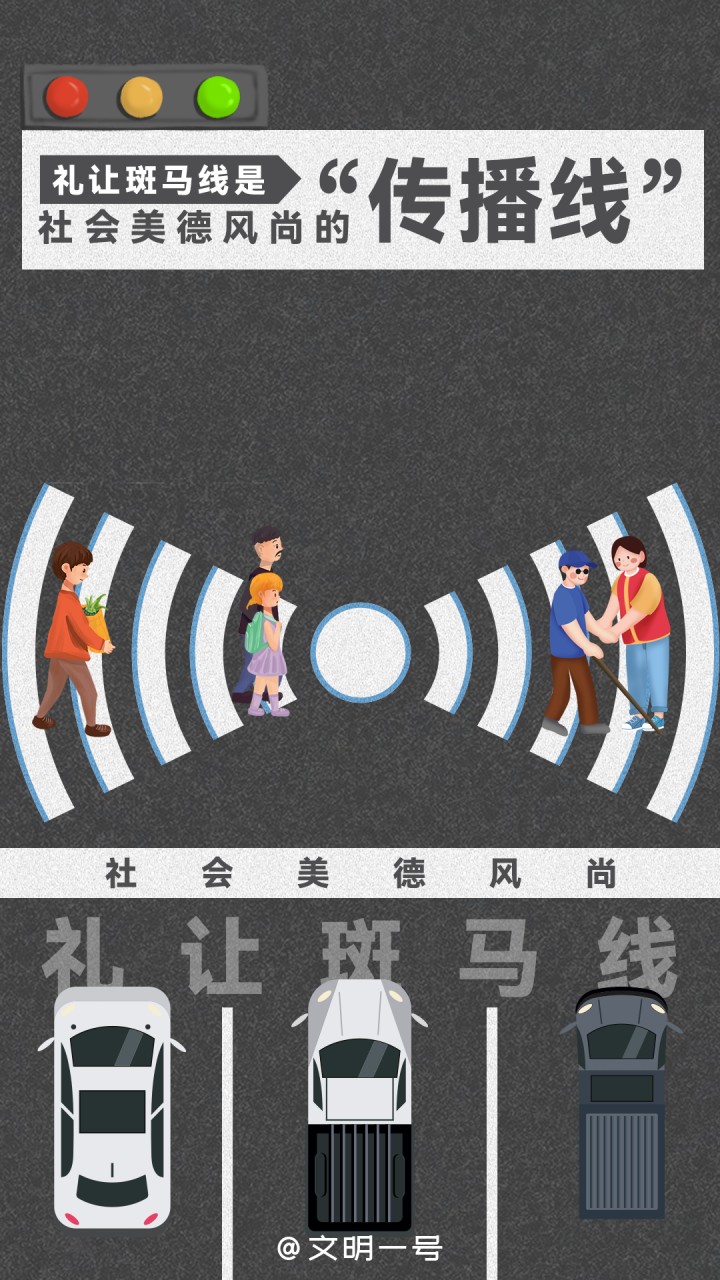 微信图片_20230424090016_副本.jpg
