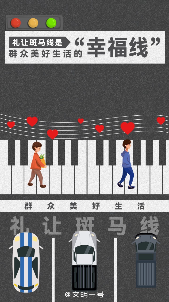 微信图片_20230424090025_副本.jpg