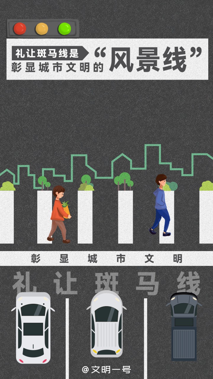 微信图片_20230424090034_副本.jpg