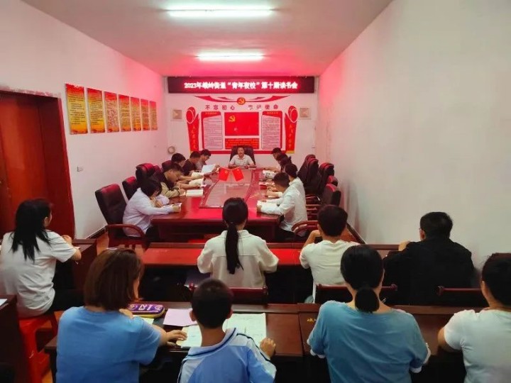 微信图片_20230424110530_副本.jpg