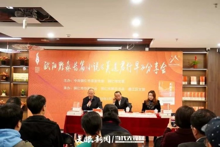 微信图片_20230424154349_副本.jpg